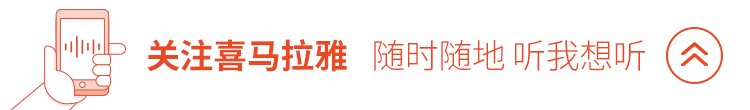 知道吗？关于星座，你们都错了！
