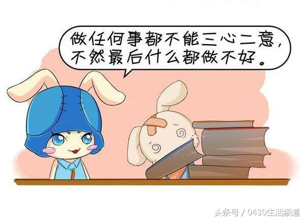 数字成语大全 全在这了，数字成语一到十大全，送给孩子的好礼物