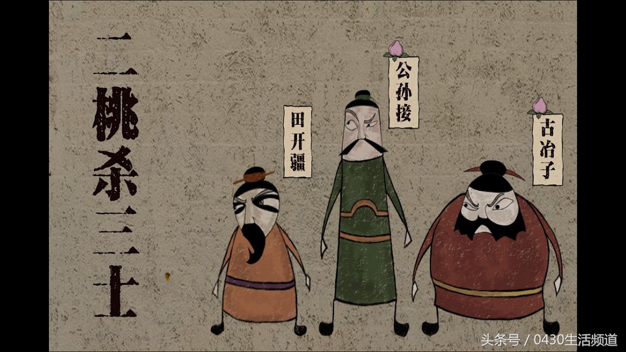 数字成语大全 全在这了，数字成语一到十大全，送给孩子的好礼物