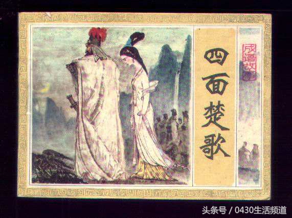 数字成语大全 全在这了，数字成语一到十大全，送给孩子的好礼物