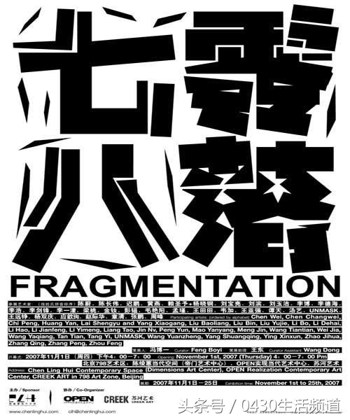 数字成语大全 全在这了，数字成语一到十大全，送给孩子的好礼物