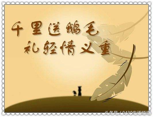 数字成语大全 全在这了，数字成语一到十大全，送给孩子的好礼物