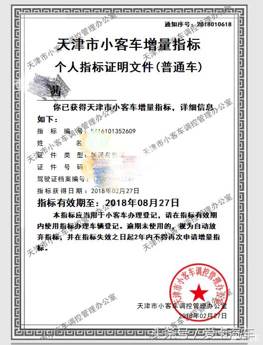 女车主详细评宝马X1混动，根本不用恐慌紧凑suv的空间！
