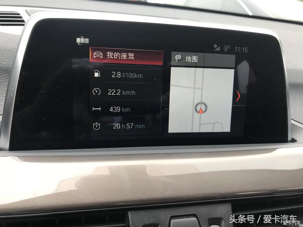 女车主详细评宝马X1混动，根本不用恐慌紧凑suv的空间！