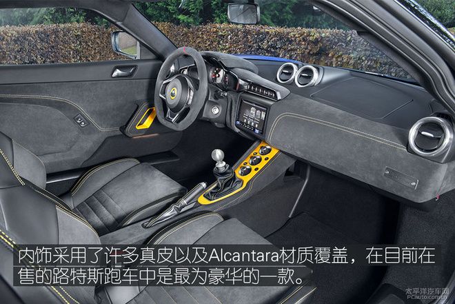 更纯粹的速度乐趣 海外试驾路特斯全系