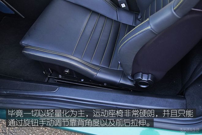 更纯粹的速度乐趣 海外试驾路特斯全系