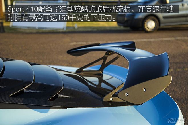更纯粹的速度乐趣 海外试驾路特斯全系
