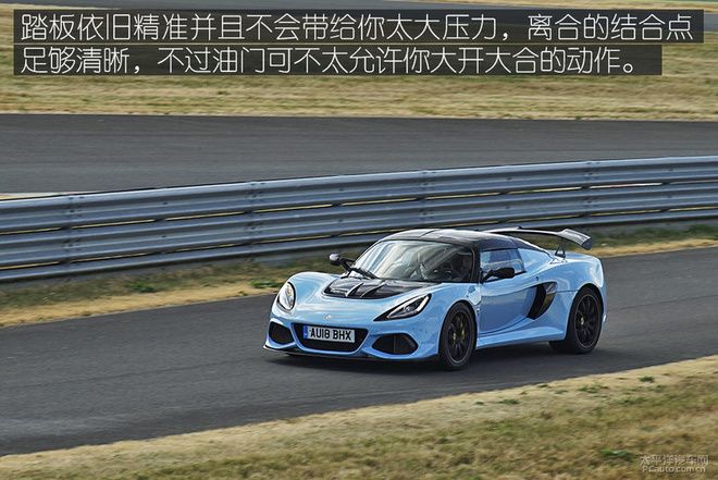 更纯粹的速度乐趣 海外试驾路特斯全系