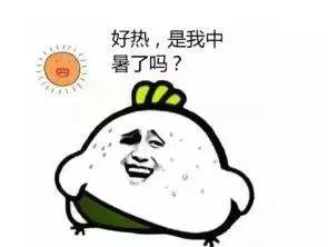 「好消息」12123办理车驾管业务，一个电话全搞定！