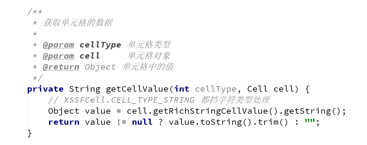 一个读Excel数据的小例子，提供给爱学习的Java后端开发