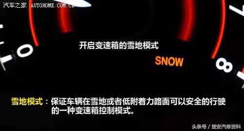 最全的仪表盘的指示灯图解及汽车常见故障与案例分析