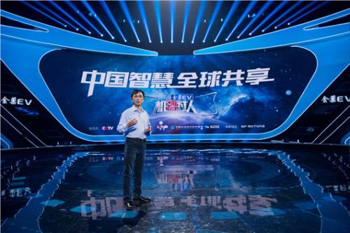 完成中国首秀 逼格满满的SF为啥定名金菓