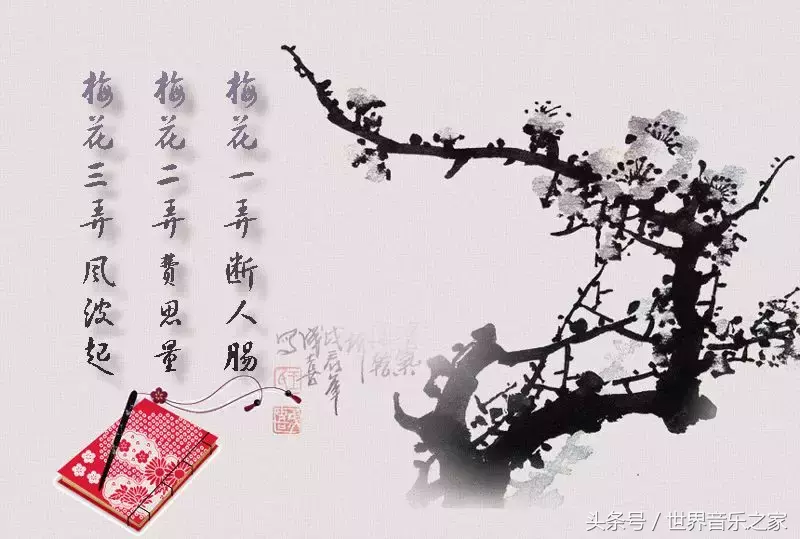 中国十大名曲，跨越千年经久不衰（收藏起来慢慢享受）