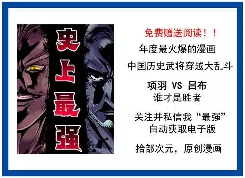 夏日气息的动画《悠哉日常大王》:乡村少女的悠悠哉哉日常生活