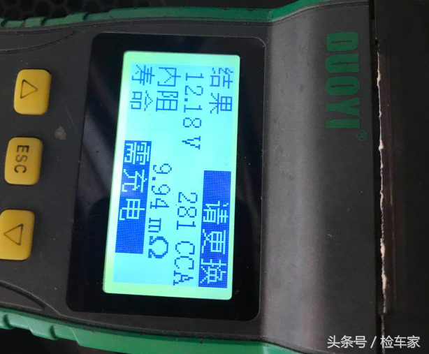 61万的奥迪Q5最后25万拿到手，销售肠子都悔青了