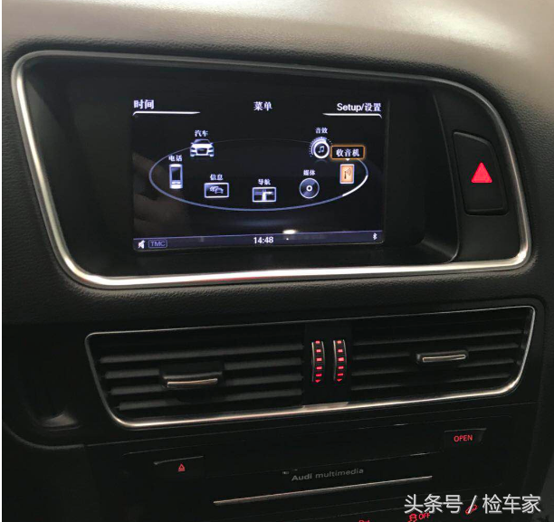 61万的奥迪Q5最后25万拿到手，销售肠子都悔青了