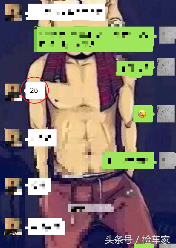 61万的奥迪Q5最后25万拿到手，销售肠子都悔青了