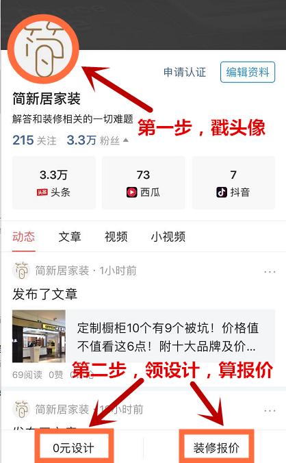 如何购买插座开关？老电工透露6大主流品牌畅销款！照着买不吃亏
