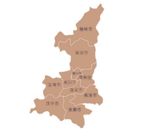 武功县属于哪个市「免费分享」