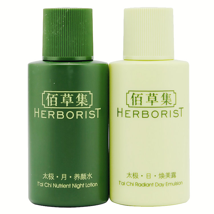 还在用进口护肤品吗，国货佰草集护肤品平价又好用，了解一下？