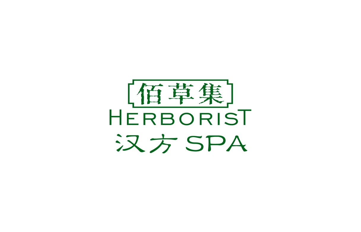 佰草集护肤品表现如何？是否仍值得选择进口品牌？