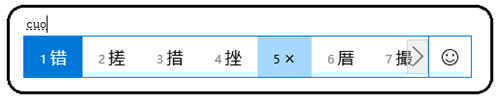 怎么在文档中打勾？这3种炫酷的方法，会1种就很牛批！