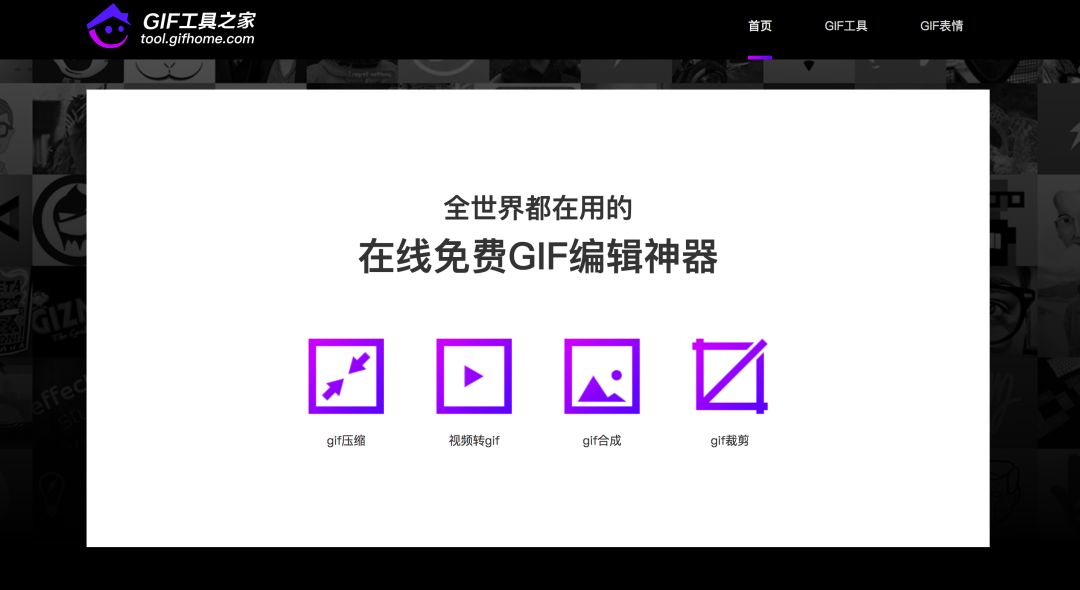 实用的精品在线网站推荐