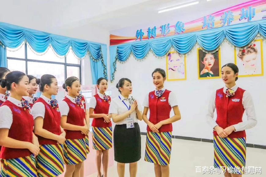 成都哪些学校招收航空专业?