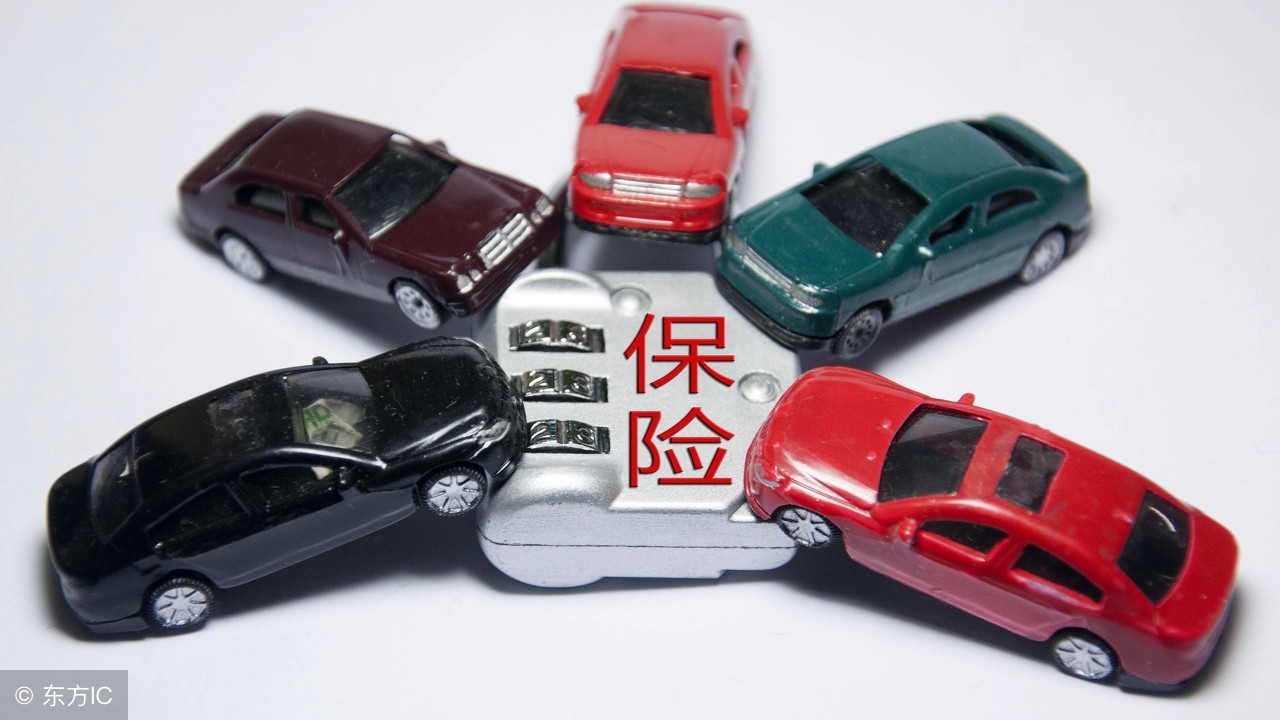 车险临期要续保，第一年在4S店买贵了，第二年怎么买合适？