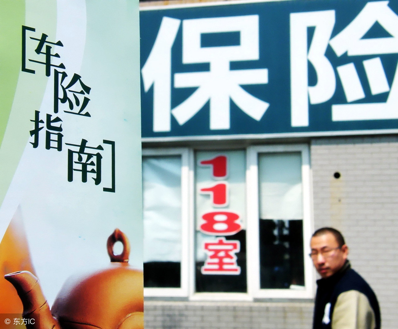 车险临期要续保，第一年在4S店买贵了，第二年怎么买合适？