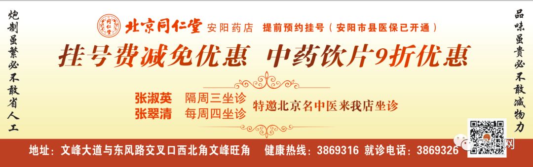 安阳市数控机床产业调研报告(安阳市睿恒数控机床有限公司)