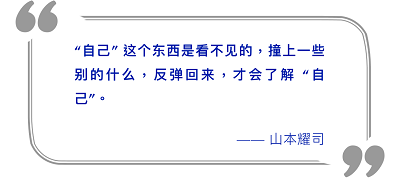 在哪个瞬间，你觉得自己长大了？｜4句话证明自己长大，句句戳心