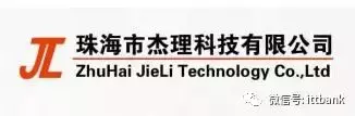 行车记录仪十大主控芯片及其50家终端品牌厂商代表产品和方案汇总