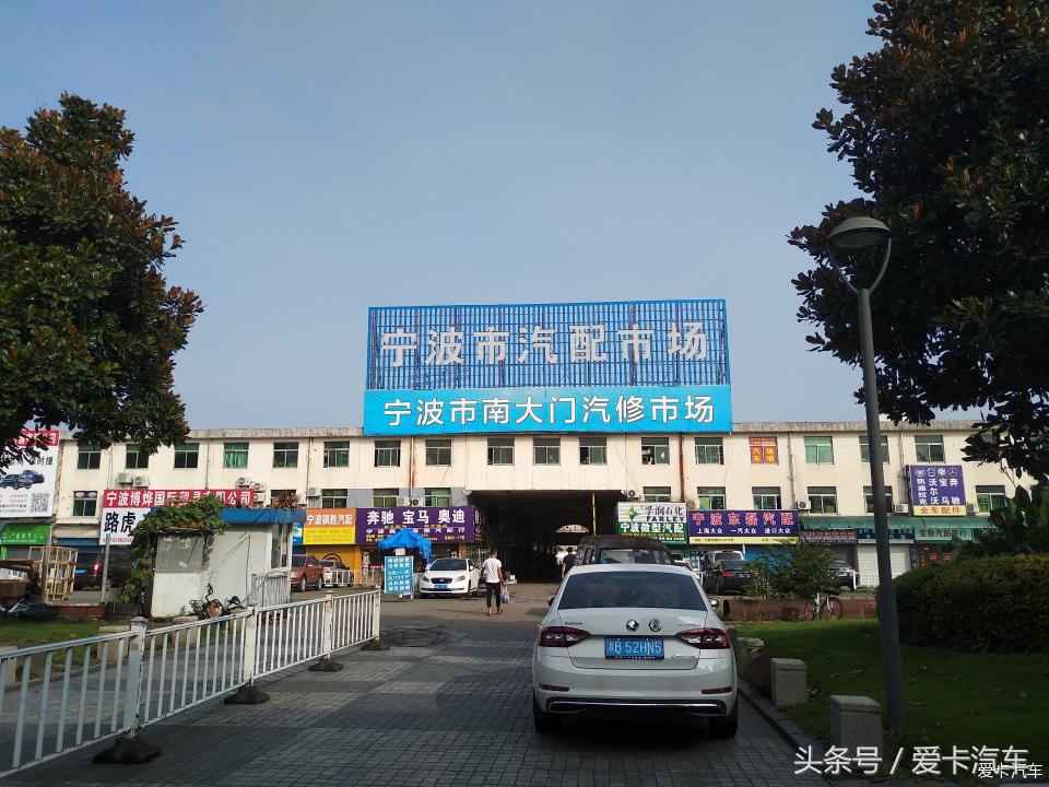 有意外收获 奥迪A4L换真空泵密封垫