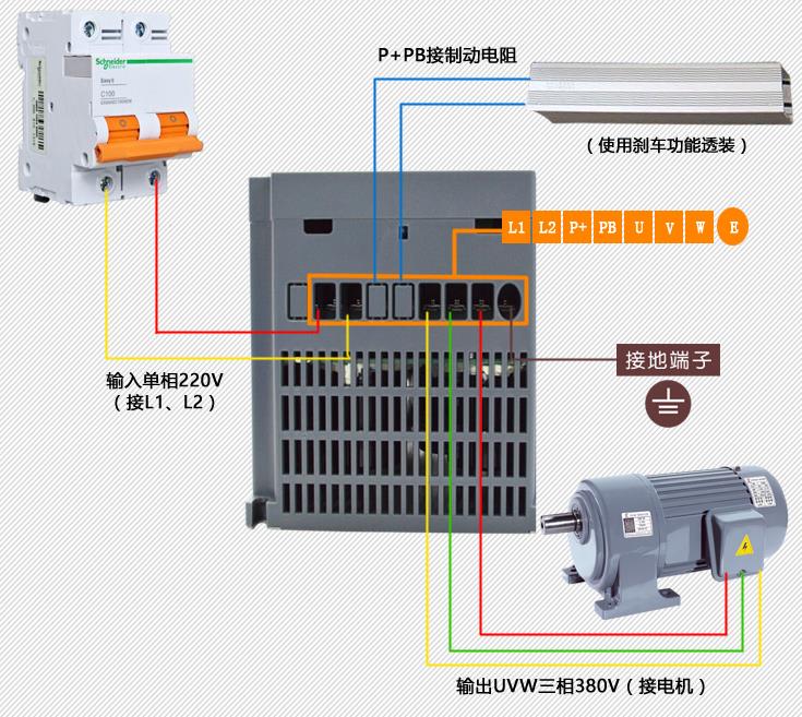 电压为220/380V电动机如何接线，380V电机如何转接成220V详解