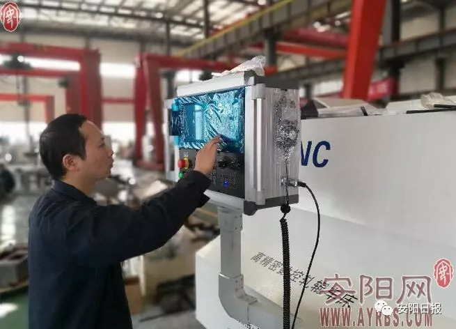 安阳市数控机床产业调研报告(安阳市睿恒数控机床有限公司)
