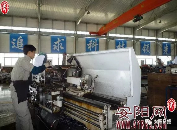 安阳市数控机床产业调研报告(安阳市睿恒数控机床有限公司)