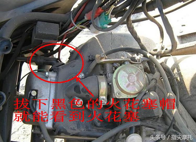 按这六种方法维护，踏板摩托车常用常新，越用越顺手！