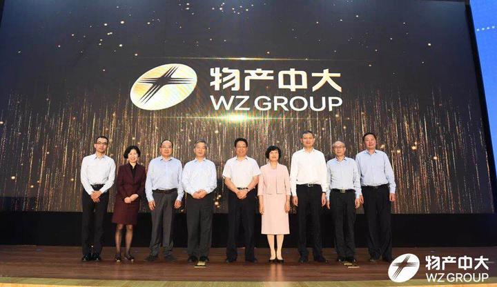 全球首发新LOGO 这家浙企为何要焕新品牌形象