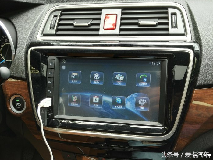 入手人生第一辆小车车，北汽威旺S50提车感受！