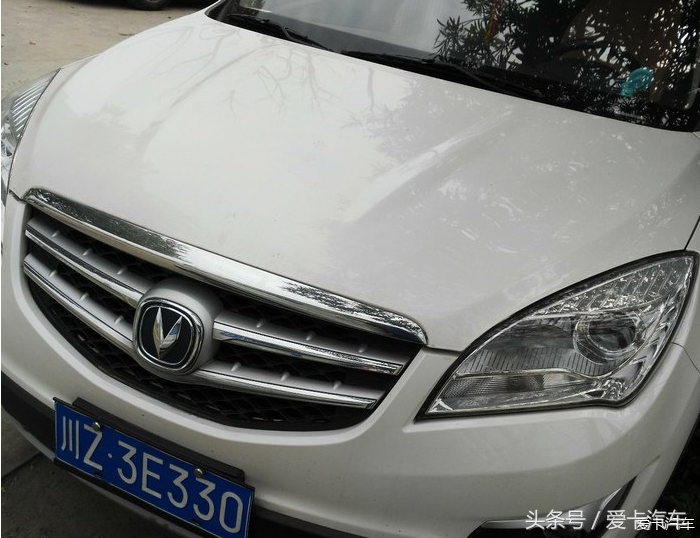 入手人生第一辆小车车，北汽威旺S50提车感受！