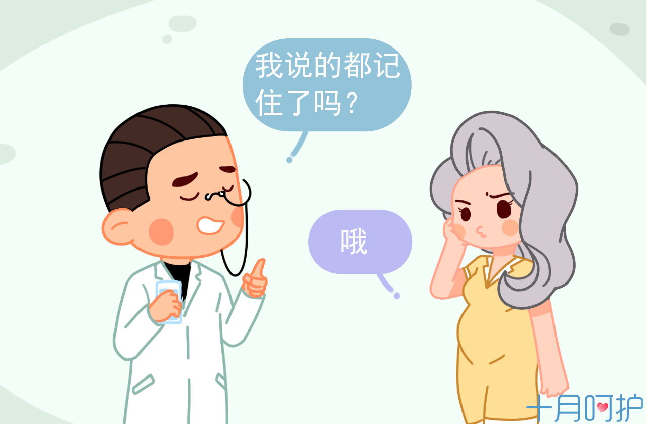 孕期总做各种各样的梦，是宝宝给你的暗示？其实真正的原因是这个