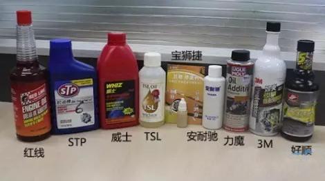多种汽车机油添加剂介绍
