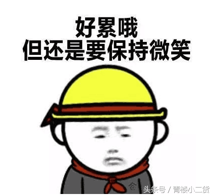謝娜被揩油張傑吃醋，李冰冰被問查稅臉色僵硬表示：我做合法事情