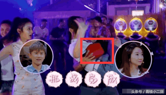 謝娜被揩油張傑吃醋，李冰冰被問查稅臉色僵硬表示：我做合法事情