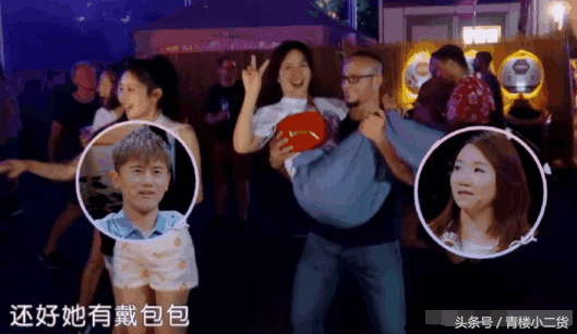 謝娜被揩油張傑吃醋，李冰冰被問查稅臉色僵硬表示：我做合法事情