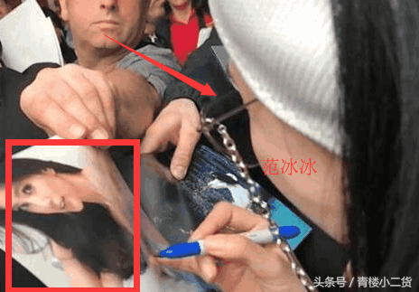 謝娜被揩油張傑吃醋，李冰冰被問查稅臉色僵硬表示：我做合法事情