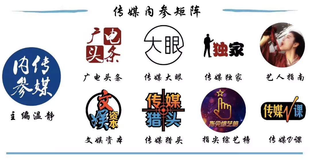 央视开播60年,《新闻联播》的这些主播你还记得吗?