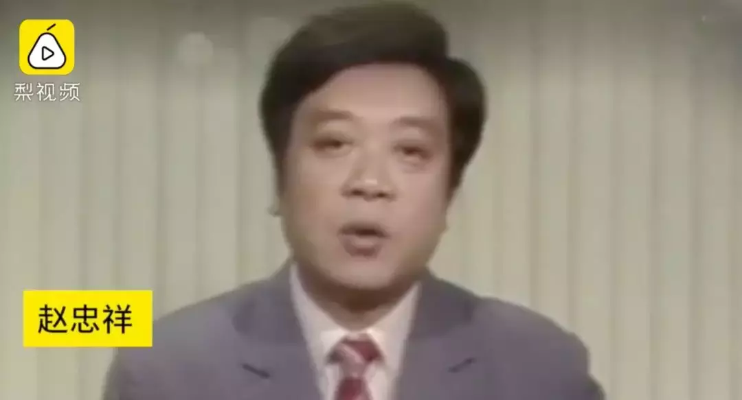 央视开播60年,《新闻联播》的这些主播你还记得吗?