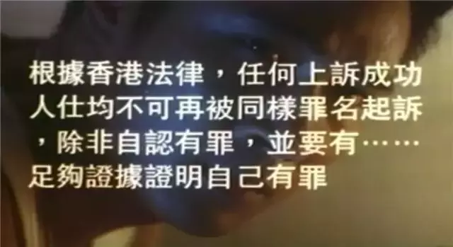 不看到最后不知道结局的五部香港电影,第二部改编自真实事件